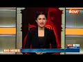 Odisha New CM Name Announcement: उड़ीसा के नए CM के नाम का ऐलान | Breaking News  - 00:31 min - News - Video