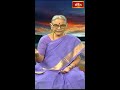 పోలి స్వర్గ దీపాన్ని ఎలా విడిచిపెట్టాలి ? | 24-11-2022 | Poli Swarga Deepam | #Shorts #bhakthitv  - 01:00 min - News - Video