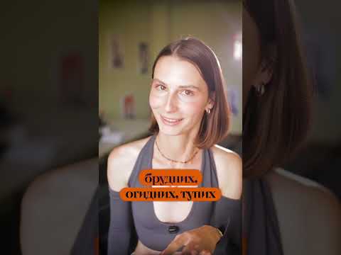 Що спільного між Гуллівером та пошуковою системою?🤌