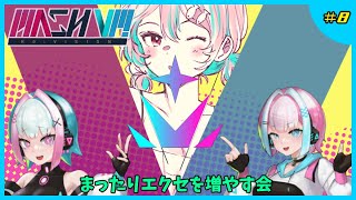 まったりエクセ埋め🐋MASH VP! Re:VISION配信#8