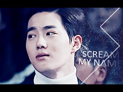 SUHO ▽ dead&gone