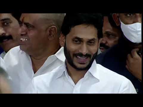 Live: CM YS Jagan participating in inauguration of NAD flyover and other works in Visakhapatnam