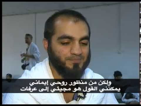 Dialogue with pilgrims