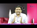 Jagan Ready To Set Right || జగన్ సిద్దం  - 01:12 min - News - Video