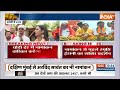 Rajnath Singh Files Nomination: लखनऊ से राजनाथ सिंह ने भरा नामांकन..CM Yogi भी मौजूद | Election  - 02:42 min - News - Video