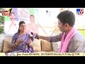 TV9 Conducts Janatha Darbar in Nagari; Interview With Minister Roja