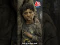 जानिए क्यों मनाया जाता है विश्व युद्ध अनाथ दिवस #shorts #shortsvideo #viralvideo #orphanday
