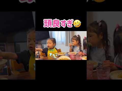 苦手な食べ物を回避する言い訳が天才的な2歳長男🙄