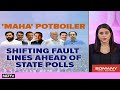 Maharashtra Assembly Elections 2024 | Shifting Fault Lines In Maharashtra Ahead Of State Polls