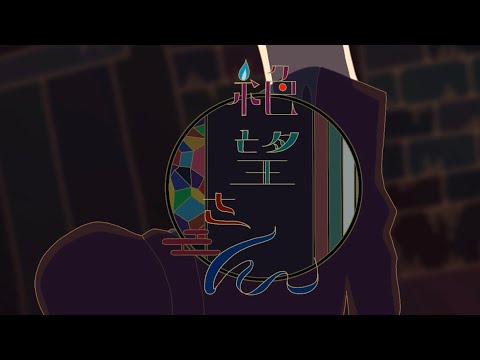 絶望さん / ふゅーい 【歌ってみた】