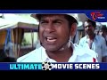 Brahmanandam Best Comedy Scenes Back to Back | Telugu Movie Funny Videos | NavvulaTV - 09:19 min - News - Video