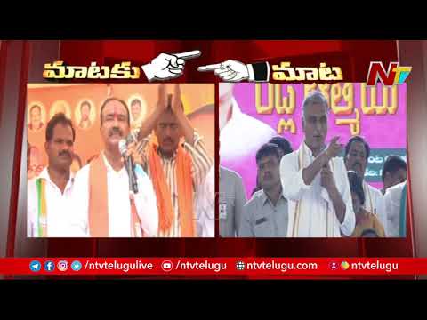 Harish Rao refutes liquor supply allegations of Eatala Harish Rao refutes liquor supply allegations of Eatala