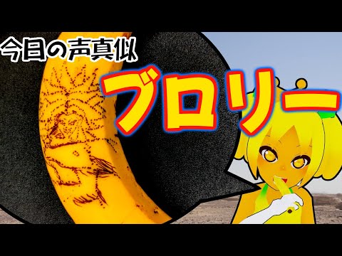 thumbnail_PFR-5an4DDA