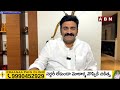 🔴రఘురామ రాజీనామా LIVE : MP Raghu Rama Krishnam Raju Press Meet  | YS Jagan | ABN Telugu  - 00:00 min - News - Video