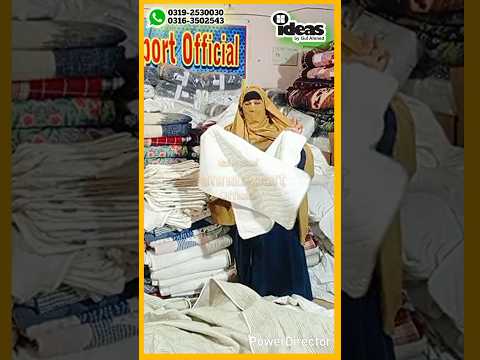 #ideas Pillowcase Available Kilo k Hissab Se #amnaxportofficial #shorts #onlineshopping