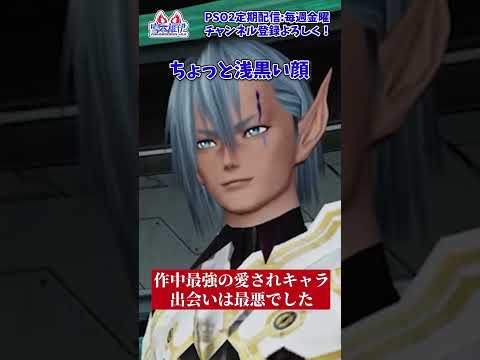 thumbnail_PFchXMVdcgs