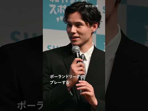 Volley-ball : un nouveau challenge pour promouvoir le sport au Japon