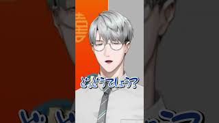 リアル製麺知識で無双したかった一橋綾人 【一橋綾人/にじさんじ】