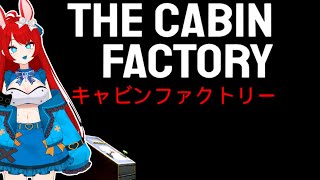 I AIN'T AFRAID OF NO GHOSTS | The Cabin Factory 🌠