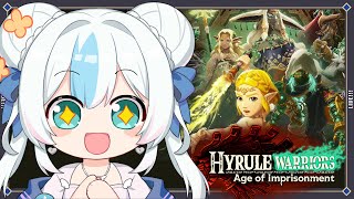 WHAT HAPPENED IN THE IMPRISONING WAR?? 【Age of Imprisonment】