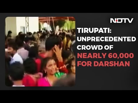 Stampede-like situation at Tirupati shrine as over 10,000 rush for tickets