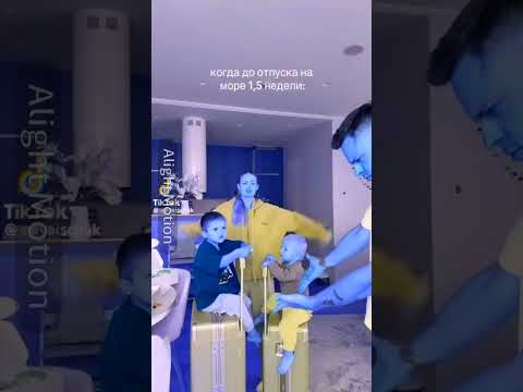 🤍 #валякарнавал #залетипж #аняищук #микик #baby #pregnant #love