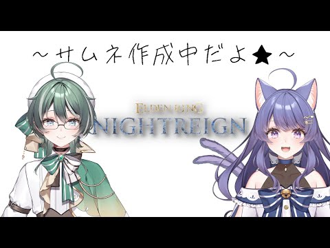 thumbnail_PFqNBthjaHU