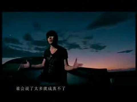 周杰倫- rainbow/彩虹