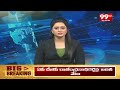 మామ పై సంచలన ఆరోపణలు చేసిన అల్లుడు | Dr. Goutham Fires On Ambati Rambabu | 99tv  - 03:09 min - News - Video