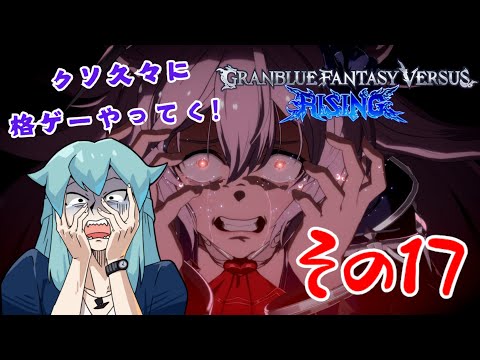 thumbnail_PFypKaM0eAw