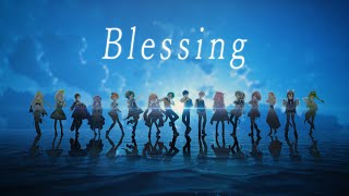 【#歌ってみた】　Blessing　【STARDUST VIRTUAL STUDIO】