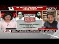 Some MLAs In Guwahati Are Uddhav Thackerays Emissaries: Prithviraj Chavan To NDTV  - 06:37 min - News - Video