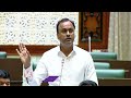 Komatireddy Raj Gopal Reddy Satires On KCR Leg Injury | Telangana Assembly | V6 News  - 03:03 min - News - Video