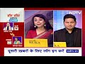 Salman Khan House Firing Case का 5वां आरोपी Rajasthan से गिरफ़्तार | NDTV India  - 02:23 min - News - Video