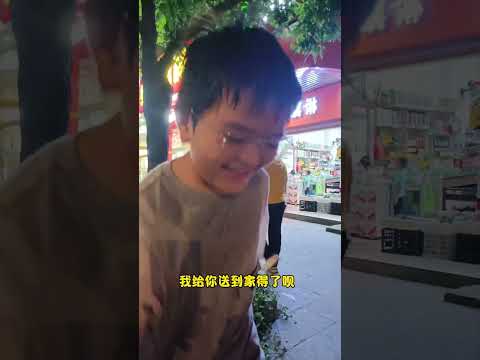 #记录生活 #一杯饮料的快乐