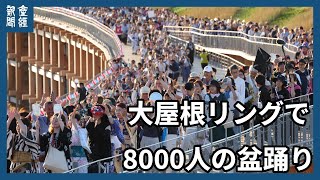 動画サムネイル