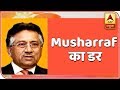 If Pak attacks with one atom bomb, India will finish us with 20: Musharraf