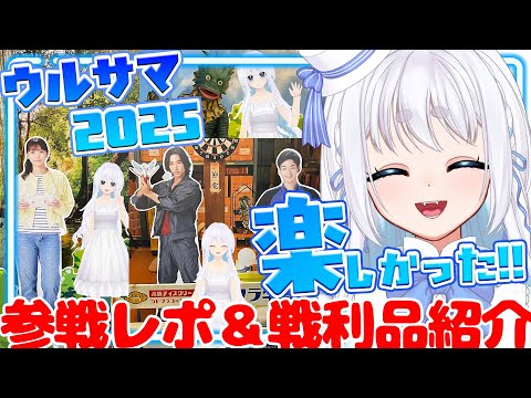 thumbnail_PGFhA-mO028