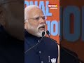 #watch | PM Modi Unveils Next 100 Days Strategy and Vision at BJP National Convention 2024 | NewsX  - 01:56 min - News - Video