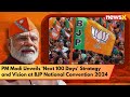 #watch | PM Modi Unveils Next 100 Days Strategy and Vision at BJP National Convention 2024 | NewsX