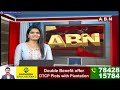 🔴Live: బీజేపీ ఎంపీ అభ్యర్థులు వీరే !! || BJP  MP Candidates List || ABN  - 00:00 min - News - Video