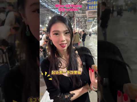 「第二集」新题材--牛牌!卧牛归金槽,寓意聚财凝气!#翡翠 #翡翠定制 #穿搭配饰 #生肖守护神 #翡翠手鐲 #珠寶首飾 #翡翠珠寶 #jade