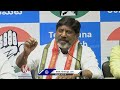 We Are Starting To Give Bonus With Paddy, Says Dy CM Bhatti Vikramarka | V6 News  - 03:04 min - News - Video