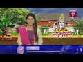 ఆకట్టుకుంటున్న బొమ్మల కొలువు | Hanamkonda | Prime9 News  - 01:04 min - News - Video