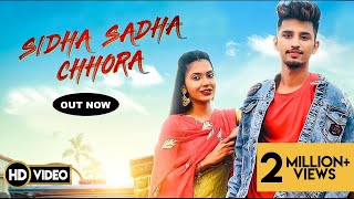 Sidha Sadha Chhora – Aman Sheoran