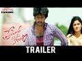 Prementha Panichese Narayana Trailer