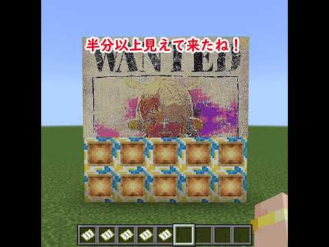 ドット絵クイズ第10問：この曲は何？にゃんこ大戦争も楽しめるゲーム解説 サムネイル