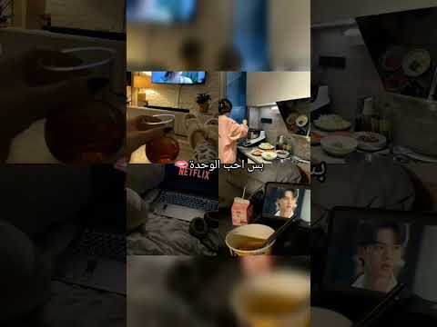 اسفة على سحبة 🌤❤️‍🔥#لايك_اشتراك #اكسبلور #ليا