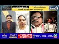 LIVE🔴-అక్కాతమ్ముళ్ల వార్ | YS Sunitha Vs YS Avinash Reddy | Prime9 News  - 56:00 min - News - Video