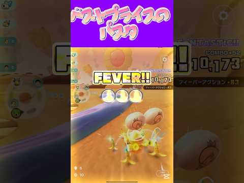 thumbnail_PGn8eXg7efs